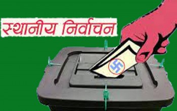 बैतडीबासीको ध्यान डिलाशैनीको निर्वाचनमा 